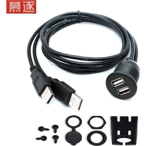 FVH Automobil motorrad schiff dashboard mit halterung dual USB 2,0 HD männlich zu weiblich wasserdicht 1m 2m