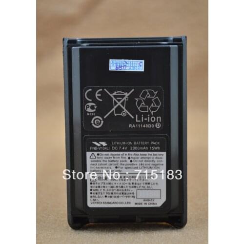 Vertex VX-231 VX-230 VX-228 LITHIUM-ION Battery Pack FNB-V104LI DC7.4V 2000mAh