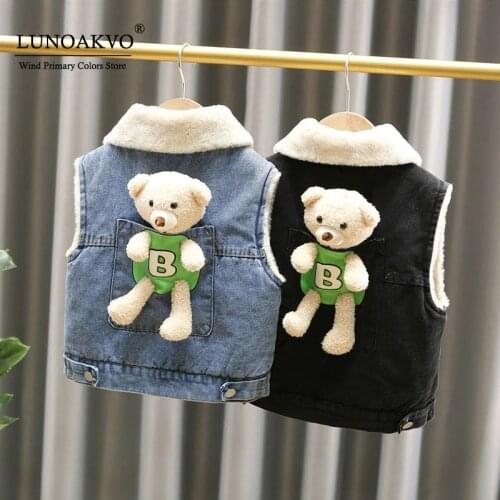 Lunoakvo Children's Jackets And Coats