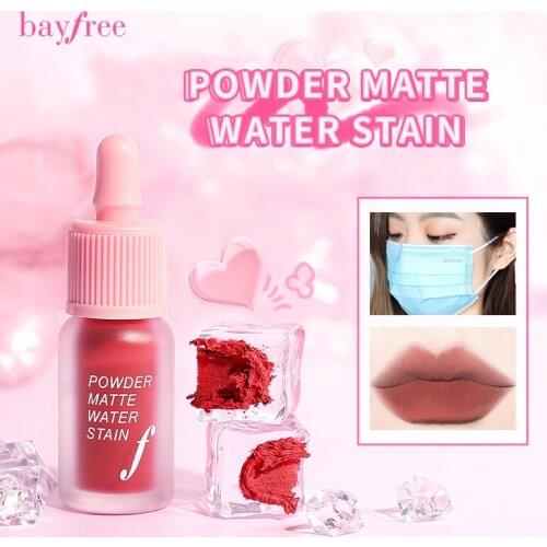 Matte Dyed Lip Gloss Moisturizing Non-stick Cup Lipstick Bar Waterproof Long-lasting Lip Gloss Makeup Cosmetic TSLM1