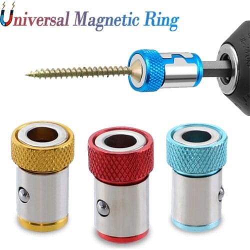 GanWei 6.35mm Screwdriver head Magnetic Ring Alloy Electric Drill Magnetic Screw Drill Tip Universal Connecting Rod Adapter