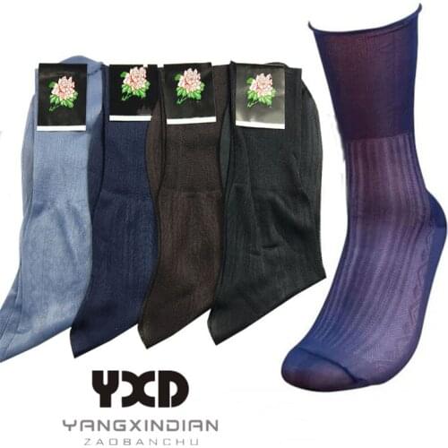 10 Pairs/Mens Socks Men Summer Nylon Socks Mans Thin Transparent Business Suit Formal Dress Silk Stockings Man Socks Wholesale