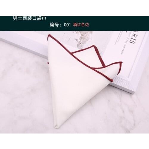 White pocket square mens suit business shirt bra pure color bordered suit handkerchief gray small square scarf