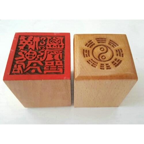 Taoist supplies seals, the city god tiju seal, hickory seal, 5cm single-sided seal