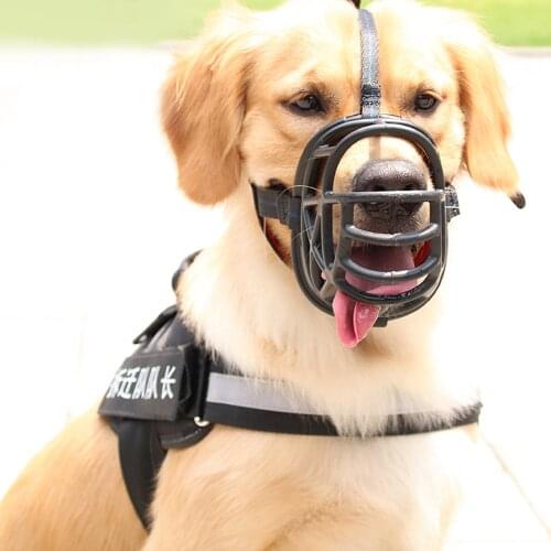 Comfy Soft Silicone Pet All Size Dog Muzzle Adjustable Mouth Cover Breathable Basket Stop Biting Barking Chewing Safe Training