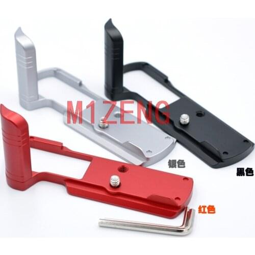 DMW-HGR2 Vertical Quick Release L Plate/Bracket Holder hand Grip for Panasonic gx9 gx7II/III gx85 gx80 camera Arca-swiss RRS