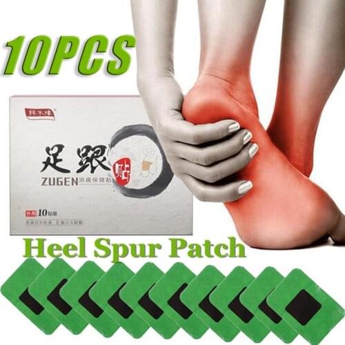 1box Hot Sale new Heel Patch Relieves Pain Intimate Pad Fatigue Sleep Foot Help Foot Relieve Care Foot Patch B5J4