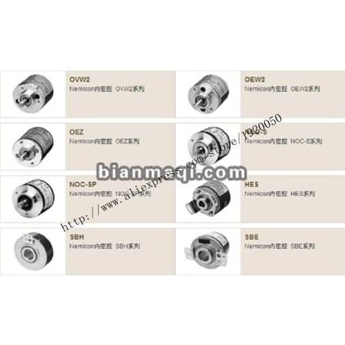 NEMICON within the control SBS2-25-5MD hollow shaft rotary encoder cable outer diameter of 48mm 9mm 2500