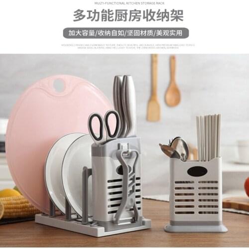 Kitchen Multifunctional Tool Holder Pot Cover Holder Household Chopping Board Shelf Shelving Knife Rest Cutting Board Holder