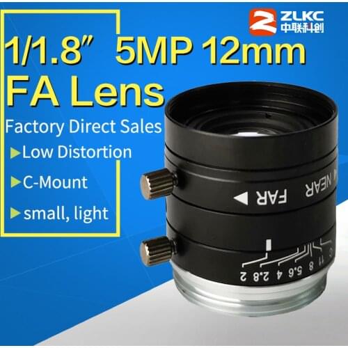 C Mount 12mm manual lris HD lens for 1/1.8" FA High performace for 5 Mega pixel camera Machine Vision fixed focal length lenses