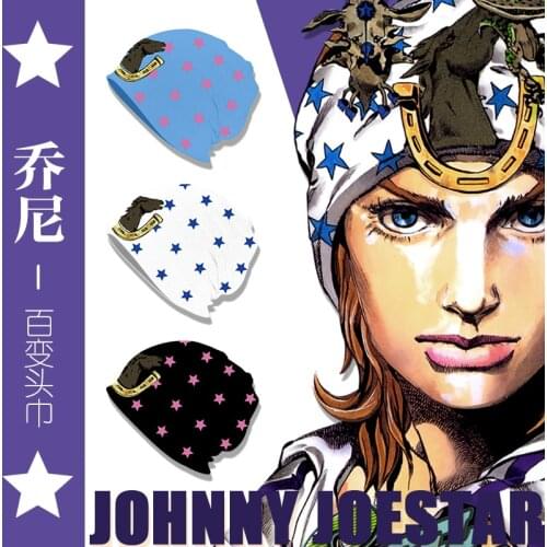Anime JoJos Bizarre Adventure Steel Ball Run Johnny Joestar Cosplay Hat Guido Mista JOJO scarf Sunscreen outdoors Hat 11 style