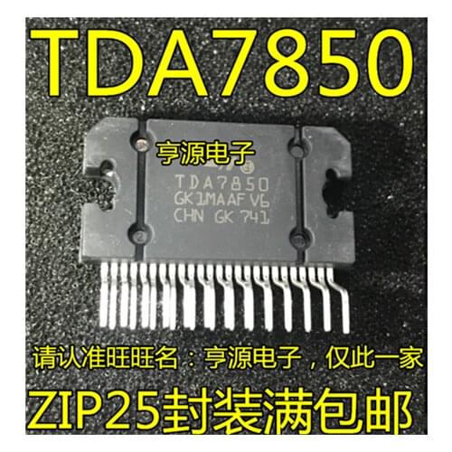 TDA7850 ZIP25