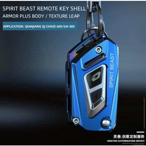 Spirit Beast Motorcycle remote key Case Accessories Folding Remote key protection shell cover For QJMOTOR SRK600 QJ600GS-3B/3A