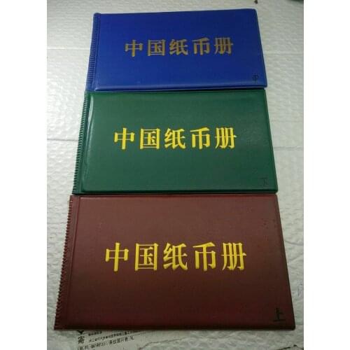 Republic China Old all banknotes coins three sets of 60pcs collection album