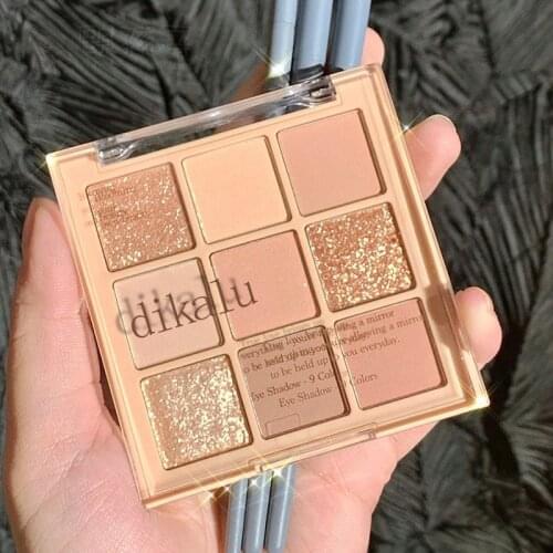 Milk tea nine-color eyeshadow palette pearlescent matte nine-square grid eyeshadow lasting and not easy to take off TSLM1