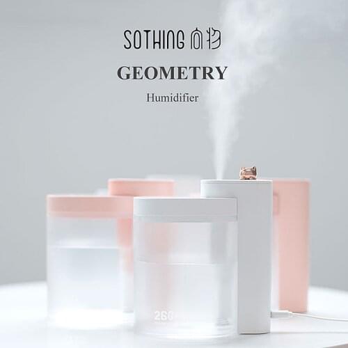 Youpin SOTHING Household Mute Air Humidifier 260ML Ultrasonic Air Humidifier Purifying Humidifier USB Charging