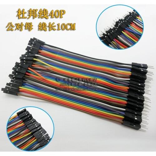 1pcs/Dupont Line 40P Color cable Plastic shell Male to female 10CM/21CM/30CM/40CM