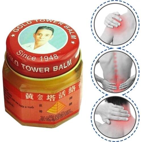 1PC Vietnam Gold Tower Balm Active Cream 20g Muscle Aches Athritis Medicine Pain Relief Plaster Relieving Joints Rheumatism