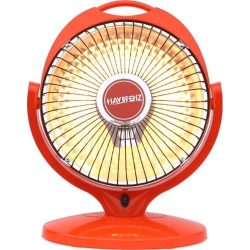 Electric Heater Fire Furnace Circular Fan Multifunctional Heating Mini Shake Head Heater Fast Heating strong Power TAS1420