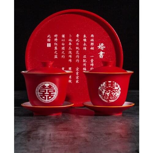 Chinese tradition wedding red teaware set gift new couples dowry tea cup cover bowl tureen tray celebration set happy character