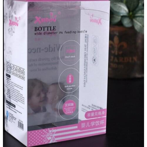 Colorful Printed small hard transparent clear plastic custom pillow boxes with hanging hole ---PX20320