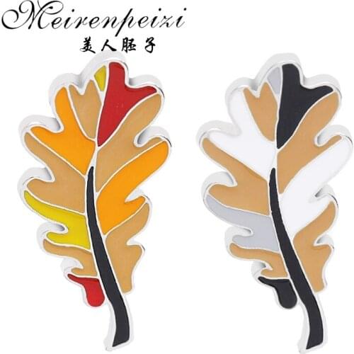 Meirenpeizi Leaf Brooch Pins Hard enamel Suit Sweater Collar Lapel Metal Pin Leaves Brooches Accessories