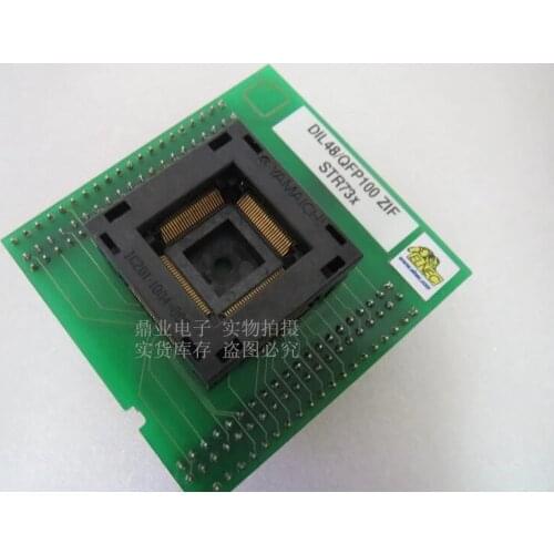 Original ST IC Test Seat STR73x Burning Programme Socket Adapter