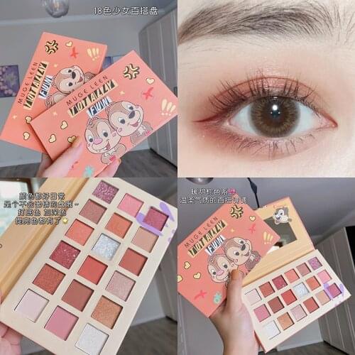 18 Color Eyeshadow Palette Shimmer Matte Glitter Eyeshadow Pallete Bright Pearlescent Metallic Pigmented Makeup Palette Cosmetic