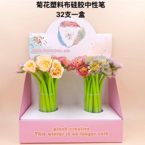 32pcs Kawaii Gel Pens chrysanthemum black gel ink pens for writing Cute stationery office school supplies 0.5mm
