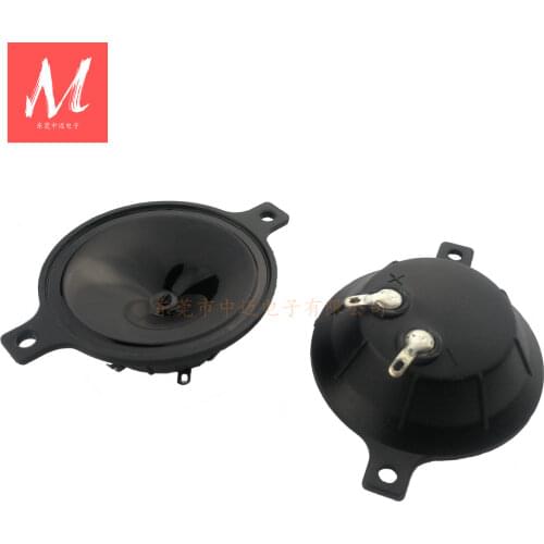 5120B 51mm 20KHz Ultrasonic Speaker with Keep Hole