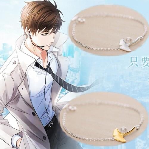Anime game lyzzr Bai Qi cosplay cartoon Halloween girls sweet Bracelets Golden Ginkgo biloba Anime cartoon Bracelet Cosplay Prop