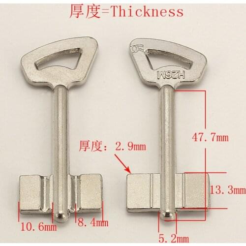 YP513 House Key blanks Locksmith Supplies Home Blank keys 3 pieces/lot