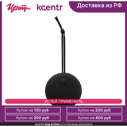 Vipe Ceiling Speakers