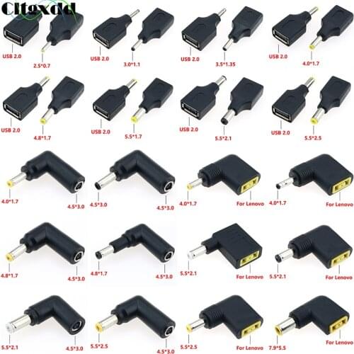 1PCS For Lenovo USB2.0 4.5*3.0 Female to DC 2.5*0.7 4.0*1.7 5.5*2.1 5.5*2.5 Male Plug Jack Converter Laptop Adapter Connector
