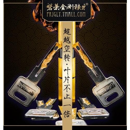 Diamond Spike flagship C grade copper foil anti-theft door locks blade lock core super b grade 0