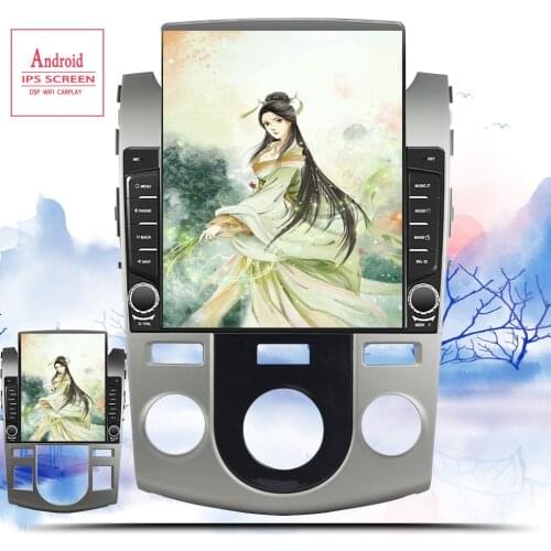 Android 10.0 Car Radio Multimedia Video Player Navigation GPS For KIA Forte Cerato 2 2008 2009 2010 2011 2012 2013 No 2 Din DVD