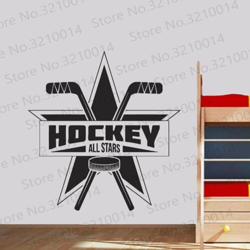 Hockey Team Vinyl Sticker Ice Hockey Wall Decal Kids Bedroom Hockey Logo Wall Art Decor Sports Removable Wall Mural PW588