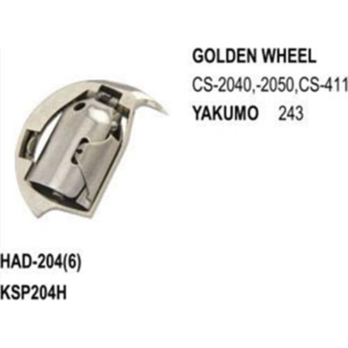 Shuttle Hook use for Golden Wheel CS-2040, -2050, -411