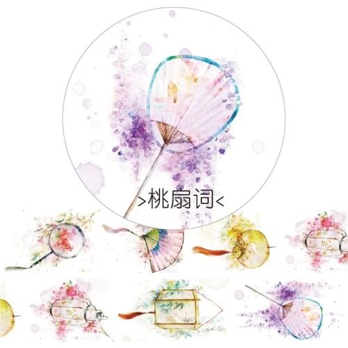 Washi Tape Fan A Beautiful Love Story Stationery Journal Supplies
