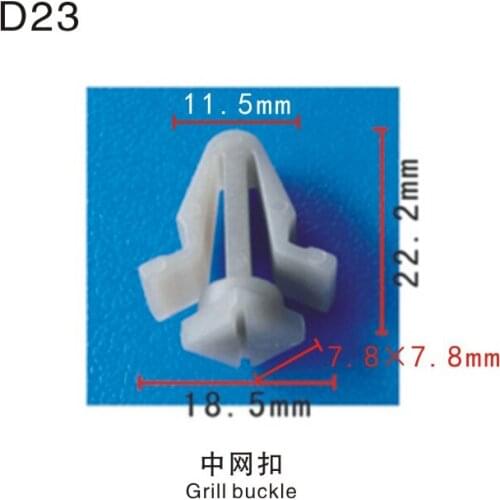 For Nissan 62318-01W00 62318-V7000 Auto Plastic Fastener Rivet Plastic Clips For Cars