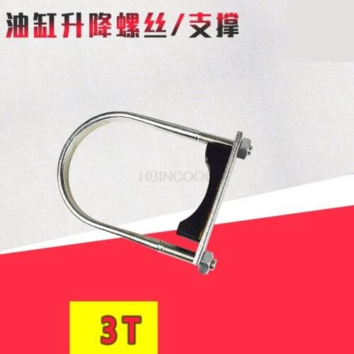 Full set FORklift lift cylinder hoop fixing screw lifting top hoop cylinder support rubber pad clamp 3 tons Quality accessories