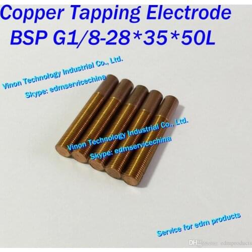 5PCS) BSP G1/4-19 Copper thread electrode (straight thread type) EDM tap electrode copper BSP orbital, British Pipe Thread