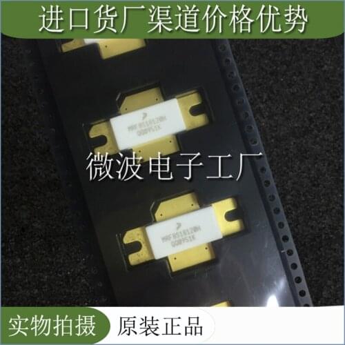 MRF8S18120H SMD RF tube High Frequency tube Power amplification module