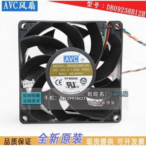NEW AVC DB09238B12H 12V 1.50A 9038 9238 9CM cooling fan