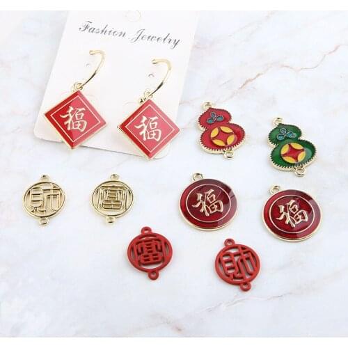 6pcs Chinese Style Vintage Drop Earrings For Women Red Blessing Wealth Text Treasure Hoist Earrings Material Diy Accessories