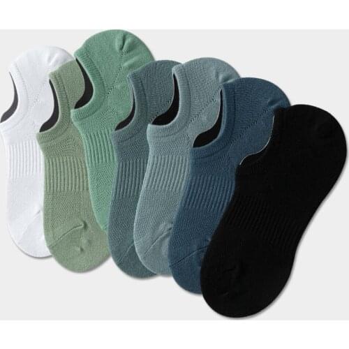 7 Pairs/Lot New Mens Socks Tide Fashion Man Short Socks Comfortable Soft Cotton Invisible Socks Solid Color Versatile Boat Sock