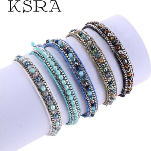 KSRA Braided Bracelets
