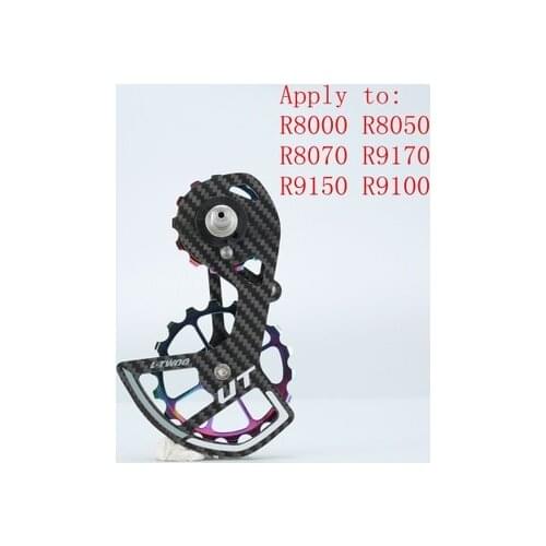 LTWOO Bicycle 18T Guie Pulley Wheel Carbon Fiber Ceramic Rainbow Rear Derailleur Pulleys For Shimamo R8000 R9100 8050 9150
