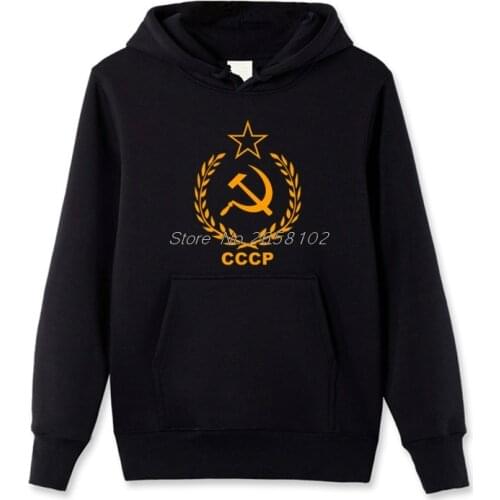 Fashion CCCP USSR Hoodies Men Communist Soviet Russian Red Army Stalin Print Hoody Brand Clothing Pullover Sweatshirt