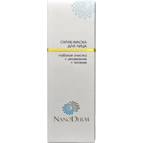 NanoDerma Facial Scrubs And Peels